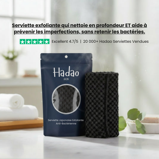 Hadao | Serviette de douche exfoliante japonaise